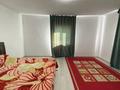 Отдельный дом · 4 комнаты · 277.7 м² · 13 сот., Байтурсынова за 31.5 млн ₸ в  — фото 15