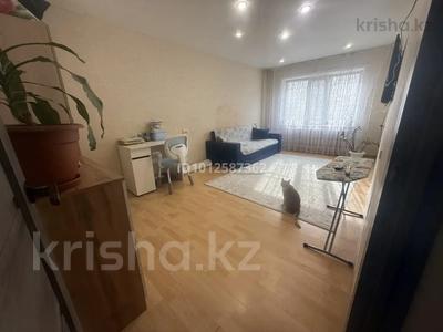 2-комнатная квартира · 45 м² · 1/5 этаж, Гагарина — Катаева за 14.7 млн ₸ в Павлодаре