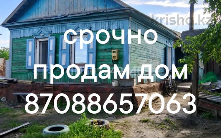 Отдельный дом · 2 комнаты · 50 м² · 5 сот., Кутузова 10 — Понфилова кутузова рабочи поселок за 8 млн ₸ в Петропавловске — фото 2