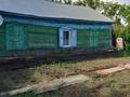 Отдельный дом · 2 комнаты · 50 м² · 5 сот., Кутузова 10 — Понфилова кутузова рабочи поселок за 8 млн ₸ в Петропавловске — фото 2