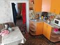 Отдельный дом · 2 комнаты · 50 м² · 5 сот., Кутузова 10 — Понфилова кутузова рабочи поселок за 8 млн ₸ в Петропавловске — фото 6
