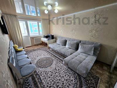 2-комнатная квартира · 44 м² · 5/5 этаж, Есенберлина 5 за 10.5 млн 〒 в Жезказгане