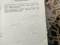 Жеке үй · 3 бөлме · 72.6 м² · 8.5 жүзд., Борцова 44, бағасы: 4.5 млн ₸ в Урджаре — фото 4