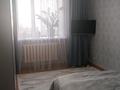 3-бөлмелі пәтер · 78 м² · 7/9 қабат, Сауран 12/2 — Алматы, бағасы: 46 млн ₸ в Астане, Есильский р-н — фото 4