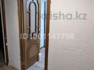 Продажа квартир в Кызылординской обл.: 2-комнатная квартира · 50.6 м² · 3/5 этаж, Ауэзова 24 А — Перекрёсток Ауэзова-Тажибаева за 15 млн 〒 2-комнатная квартира · 50.6 м² · 3/5 этаж, Ауэзова 24 А — Перекрёсток Ауэзова-Тажибаева за 15 млн 〒 в