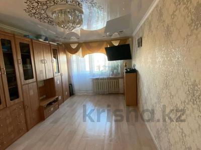 Пәтерлер в Костанайской обл.: 3-бөлмелі пәтер · 57.1 м² · 5/5 қабат, Марите 25, бағасы: 13 млн 〒 3-бөлмелі пәтер · 57.1 м² · 5/5 қабат, Марите 25, бағасы: 13 млн 〒 в Рудном