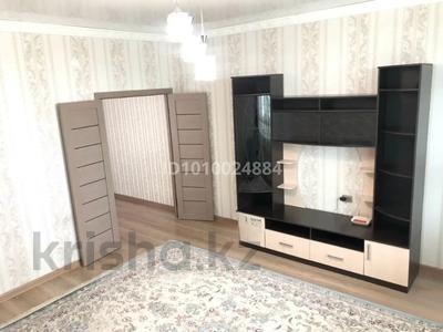 1-комнатная квартира · 41 м² · 6/10 этаж, Куанышбаева 40г — Куанышбаева-Алтынсарина за 34 млн ₸ в Алматы, Ауэзовский р-н