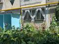 4-бөлмелі пәтер · 94.1 м² · 6/8 қабат, Кажамкулова 117 — Гоголя, бағасы: 80 млн ₸ в Алматы, Алмалинский р-н — фото 20