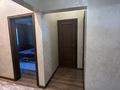 4-бөлмелі пәтер · 94.1 м² · 6/8 қабат, Кажамкулова 117 — Гоголя, бағасы: 80 млн ₸ в Алматы, Алмалинский р-н — фото 13