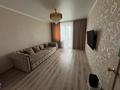 2-комнатная квартира · 69 м² · 5/6 этаж, Назарбаева 199 — Назарбаева 199 район Костанай Плаза алтын Арман за 31 млн ₸ — фото 10