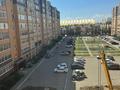 2-комнатная квартира · 69 м² · 5/6 этаж, Назарбаева 199 — Назарбаева 199 район Костанай Плаза алтын Арман за 31 млн ₸ — фото 15