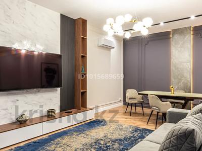 2-комнатная квартира · 90 м² · 11/18 этаж, Аль-Фараби 41/3 за 900 000 ₸ в Алматы, Бостандыкский р-н