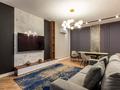 2-комнатная квартира · 90 м² · 11/18 этаж, Аль-Фараби 41/3 за 900 000 ₸ в Алматы, Бостандыкский р-н — фото 11