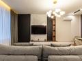 2-комнатная квартира · 90 м² · 11/18 этаж, Аль-Фараби 41/3 за 900 000 ₸ в Алматы, Бостандыкский р-н — фото 15