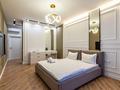2-комнатная квартира · 90 м² · 11/18 этаж, Аль-Фараби 41/3 за 900 000 ₸ в Алматы, Бостандыкский р-н — фото 23