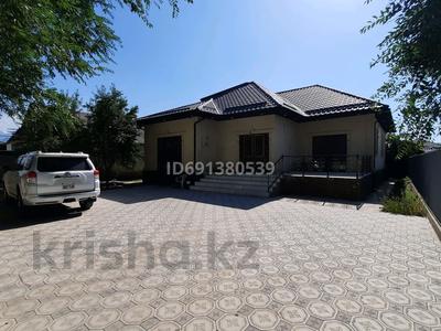 Отдельный дом · 4 комнаты · 215 м² · 7 сот., мкр Алгабас, Алғабас ш/а. Бесарыс 9 за 105 млн ₸ в Алматы, Алатауский р-н