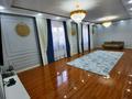 Отдельный дом · 4 комнаты · 215 м² · 7 сот., мкр Алгабас, Алғабас ш/а. Бесарыс 9 за 105 млн ₸ в Алматы, Алатауский р-н — фото 4
