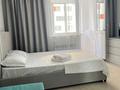 1-бөлмелі пәтер · 37 м² · 6/12 қабат, Роза Багланова 4, бағасы: 16 000 ₸ в Астане, Нура р-н — фото 2