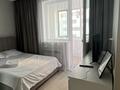 1-бөлмелі пәтер · 37 м² · 6/12 қабат, Роза Багланова 4, бағасы: 16 000 ₸ в Астане, Нура р-н — фото 4