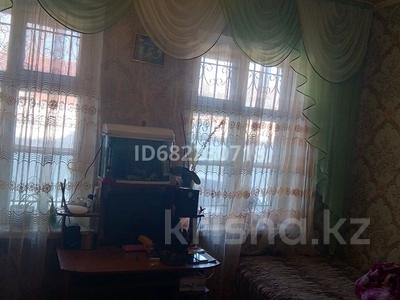 Пәтерлер в Жамбылской обл.: 3-бөлмелі пәтер · 67 м² · 1/1 қабат, Кайназарова 9 — Центр, напротив Дантиста, бағасы: 15.5 млн 〒 3-бөлмелі пәтер · 67 м² · 1/1 қабат, Кайназарова 9 — Центр, напротив Дантиста, бағасы: 15.5 млн 〒 в Таразе