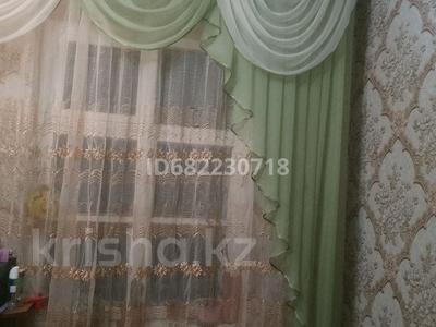 3-комнатная квартира · 67 м² · 1/1 этаж, Кайназарова 9 — Центр, напротив Дантиста за 15.5 млн 〒 в Таразе