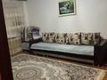 1-комнатная квартира · 40 м² · 4/5 этаж, Кунаева — Над магазином Восход за 250 000 ₸ в Алматы, Медеуский р-н — фото 7