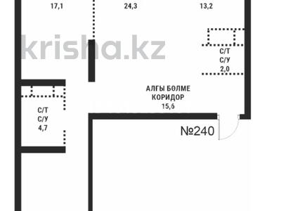 3-комнатная квартира · 98 м² · 16/16 этаж, Сатпаева 90/58 за 78 млн ₸ в Алматы, Бостандыкский р-н