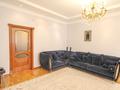 4-комнатная квартира · 151 м² · 3/6 этаж, Жамакаева 258/5-12 за 150 млн ₸ в Алматы, Медеуский р-н — фото 7