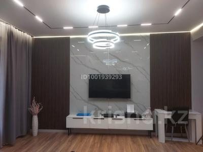 Продажа квартир в Алматы: 4-комнатная квартира · 121.6 м², Түркестан 7 — За магнум за 68 млн 〒 4-комнатная квартира · 121.6 м², Түркестан 7 — За магнум за 68 млн 〒 в Алматы, Медеуский р-н