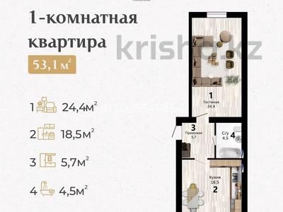 1-комнатная квартира · 53.8 м² · 4/7 этаж, 29а мкр 88 за 9.2 млн 〒 в Актау