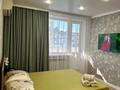 1-бөлмелі пәтер · 30 м² · 4/5 қабат, Абая 162 — Гоголя, бағасы: 3 000 ₸ в Костанае — фото 5