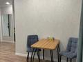 1-бөлмелі пәтер · 30 м² · 4/5 қабат, Абая 162 — Гоголя, бағасы: 3 000 ₸ в Костанае — фото 9