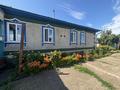 Жеке үй · 7 бөлме · 170 м² · 4000 жүзд., Комсомольская 56, бағасы: 28 млн ₸ в Бородулихе — фото 2