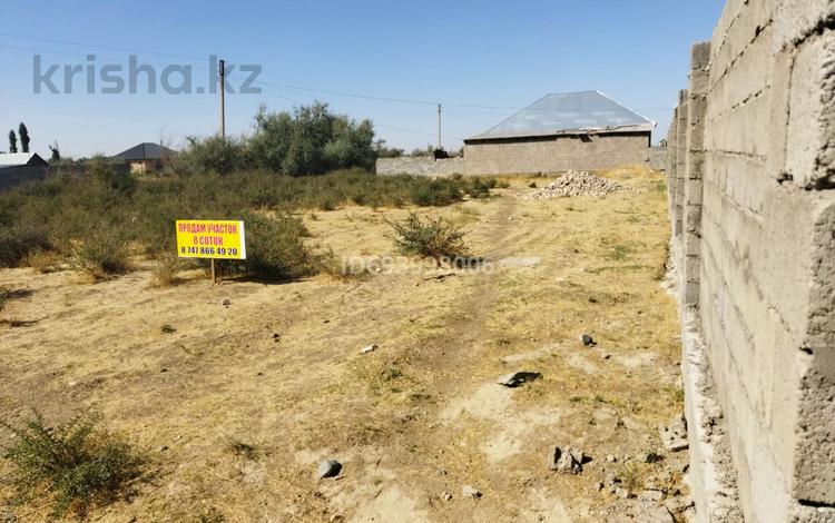 Участок · 8 соток, Новоджамбулец за 3 млн 〒 в Таразе — фото 6