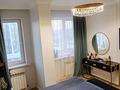 4-комнатная квартира · 99.4 м² · 23/24 этаж, Кабанбай батыр 48/5 за 75 млн ₸ в Астане, Есильский р-н — фото 3