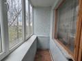 2-комнатная квартира · 44.4 м² · 5/5 этаж, Сергея Тюленина за 12 млн ₸ в Уральске — фото 11