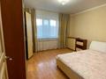 1-комнатная квартира · 37.4 м² · 5/12 этаж, култегин 5 за 20.5 млн ₸ в Астане, Нура р-н