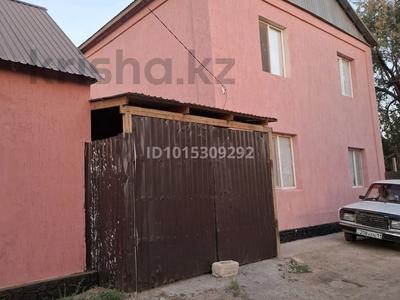 Дача · 4 комнаты · 200 м² · 8 сот., Пмк 66 — Кок су ға напротив за 15 млн ₸ в 