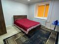 2-комнатная квартира · 52 м² · 1/5 этаж, Крестьянская 43 за 13 000 ₸ в Семее — фото 4