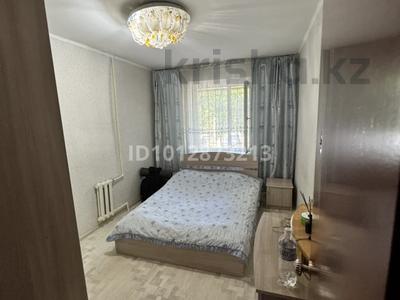 4-бөлмелі пәтер · 77.2 м² · 1/9 қабат, мкр Юго-Восток, 30й микрорайон Гапеева 33 — Возле магазина Диана, бағасы: 25 млн ₸ в Караганде, Казыбек би р-н