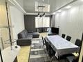 4-комнатная квартира · 128 м² · 8/10 этаж, мкр Каргалы, Кенесары хана за 82 млн ₸ в Алматы, Наурызбайский р-н