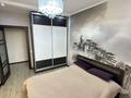 4-комнатная квартира · 128 м² · 8/10 этаж, мкр Каргалы, Кенесары хана за 82 млн ₸ в Алматы, Наурызбайский р-н — фото 18