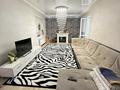 4-комнатная квартира · 128 м² · 8/10 этаж, мкр Каргалы, Кенесары хана за 82 млн ₸ в Алматы, Наурызбайский р-н — фото 2