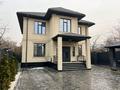 Отдельный дом · 5 комнат · 250 м² · 5 сот., Сазановская 120 — Халиуллина за 210 млн ₸ в Алматы, Медеуский р-н — фото 2