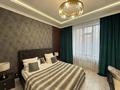 Отдельный дом · 5 комнат · 250 м² · 5 сот., Сазановская 120 — Халиуллина за 210 млн ₸ в Алматы, Медеуский р-н — фото 40