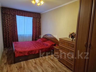 Пәтерлер в Павлодарской обл.: 2-бөлмелі пәтер · 46 м² · 2/5 қабат, Сураганова — Парк Афганцев, бағасы: 200 000 〒 2-бөлмелі пәтер · 46 м² · 2/5 қабат, Сураганова — Парк Афганцев, бағасы: 200 000 〒 в Павлодаре