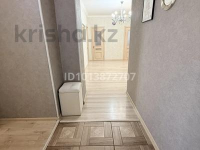 3-комнатная квартира · 95 м² · 7/10 этаж, К. Байсеитовой 10 за 42 млн ₸ в Астане, Сарыарка р-н