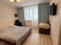 3-комнатная квартира · 95 м² · 7/10 этаж, К. Байсеитовой 10 за 42 млн ₸ в Астане, Сарыарка р-н — фото 10