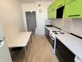 3-комнатная квартира · 95 м² · 7/10 этаж, К. Байсеитовой 10 за 42 млн ₸ в Астане, Сарыарка р-н — фото 3