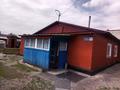 Часть дома · 2 комнаты · 40.5 м² · 6 сот., Целинная ул. 10/1 за 20 млн ₸ в Павлодаре — фото 6